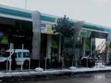 Ceylanlar Petrol